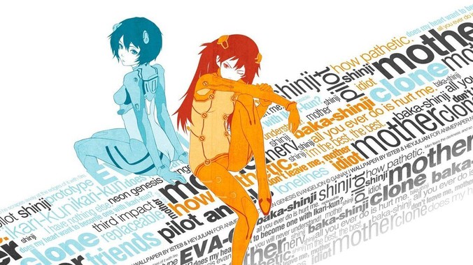 Partner 7